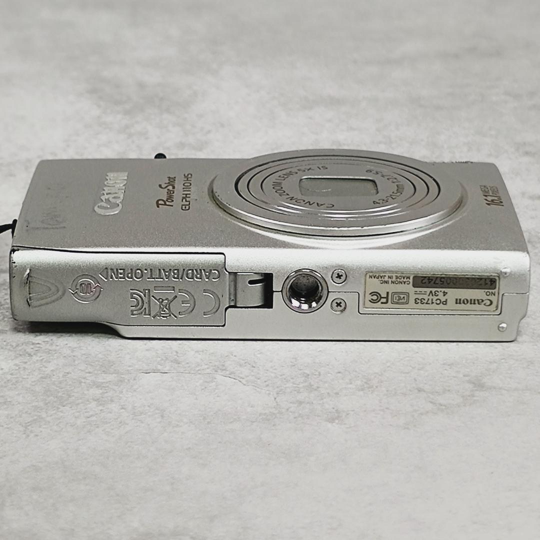 Canon PowerShot ELPH 110 HS　液晶ひび割れあり