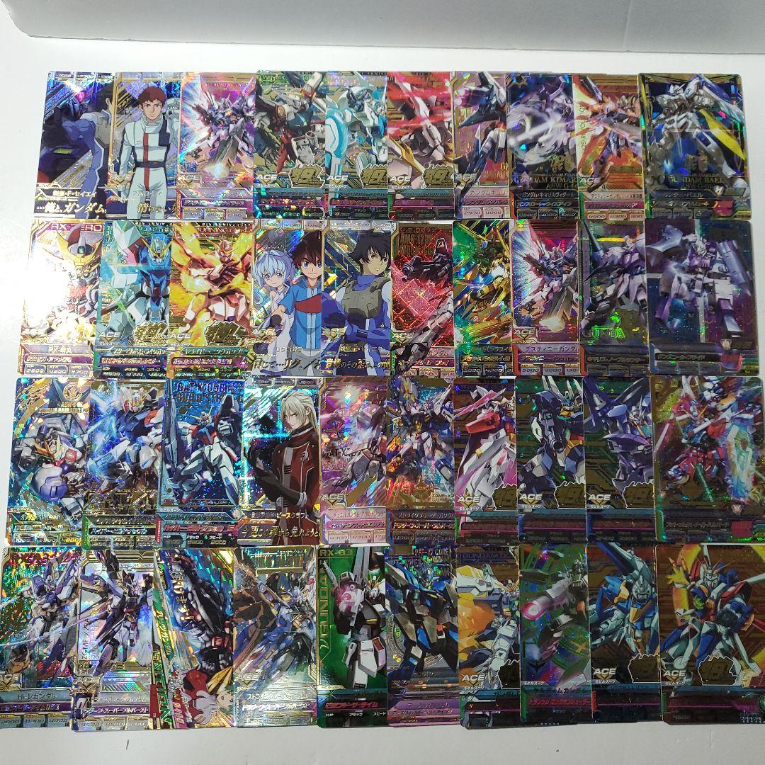 ガンダムトライエイジ　引退　まとめ