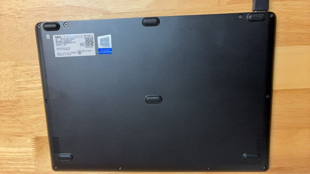 軽量薄型NEC VKT12HZG3 Core i5 SSD256GB 8GB