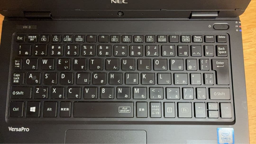 軽量薄型NEC VKT12HZG3 Core i5 SSD256GB 8GB