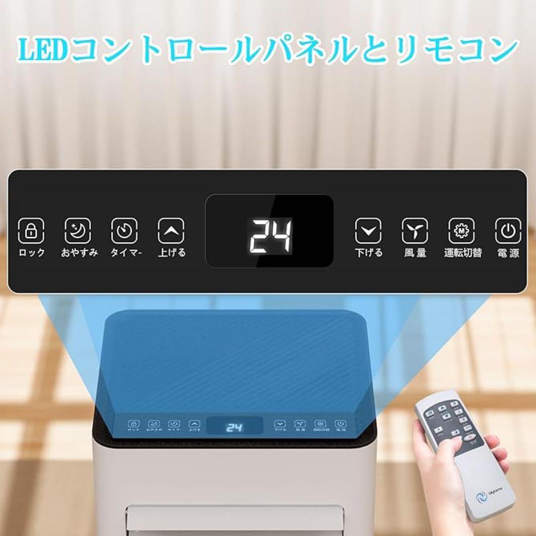 ポータブルエアコン2.0KW工事不要スポットクーラー冷房除湿6-8畳対応 移動式