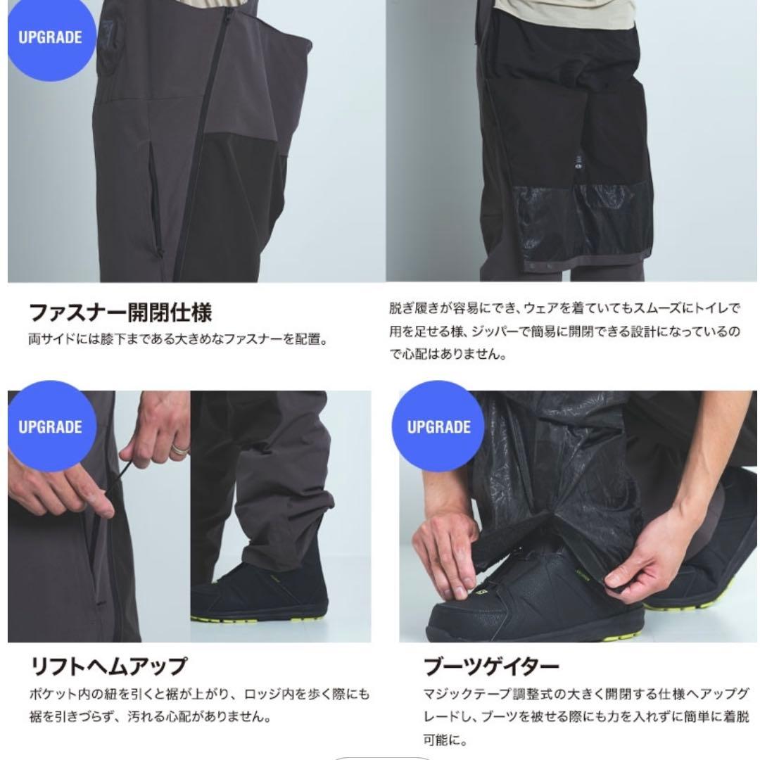 ⭐︎ユニセックスＬサイズ⭐︎スノーボードウェア上下セット