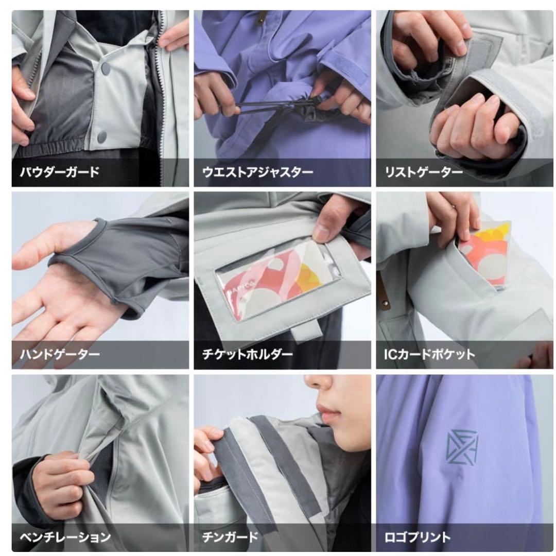 ⭐︎ユニセックスＬサイズ⭐︎スノーボードウェア上下セット