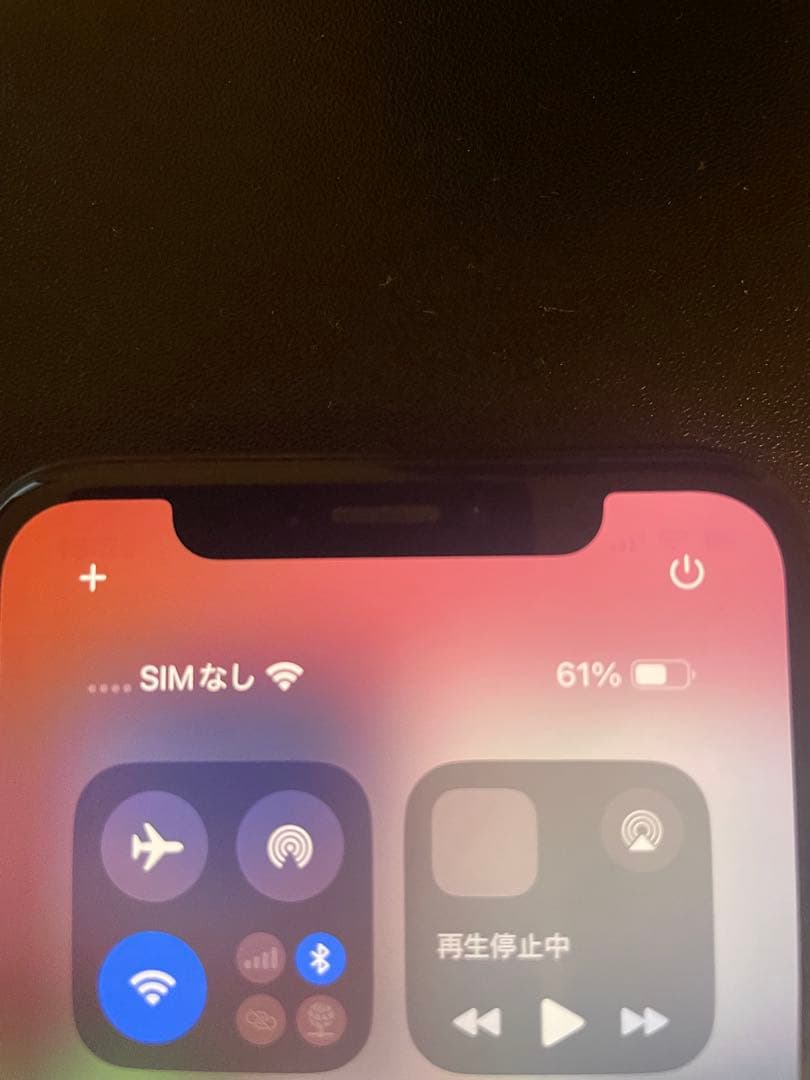 iPhoneXS スペースグレイ　【バッテリー100%】