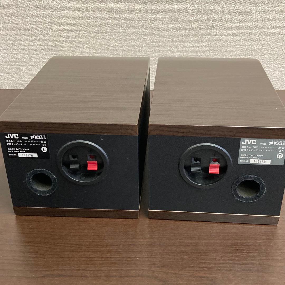 【美品】JVC ケンウッド ウッドコーンスピーカー SP-EXS3