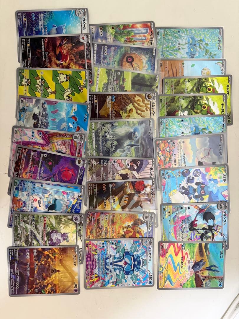 な*ち様 ポケカ引退品