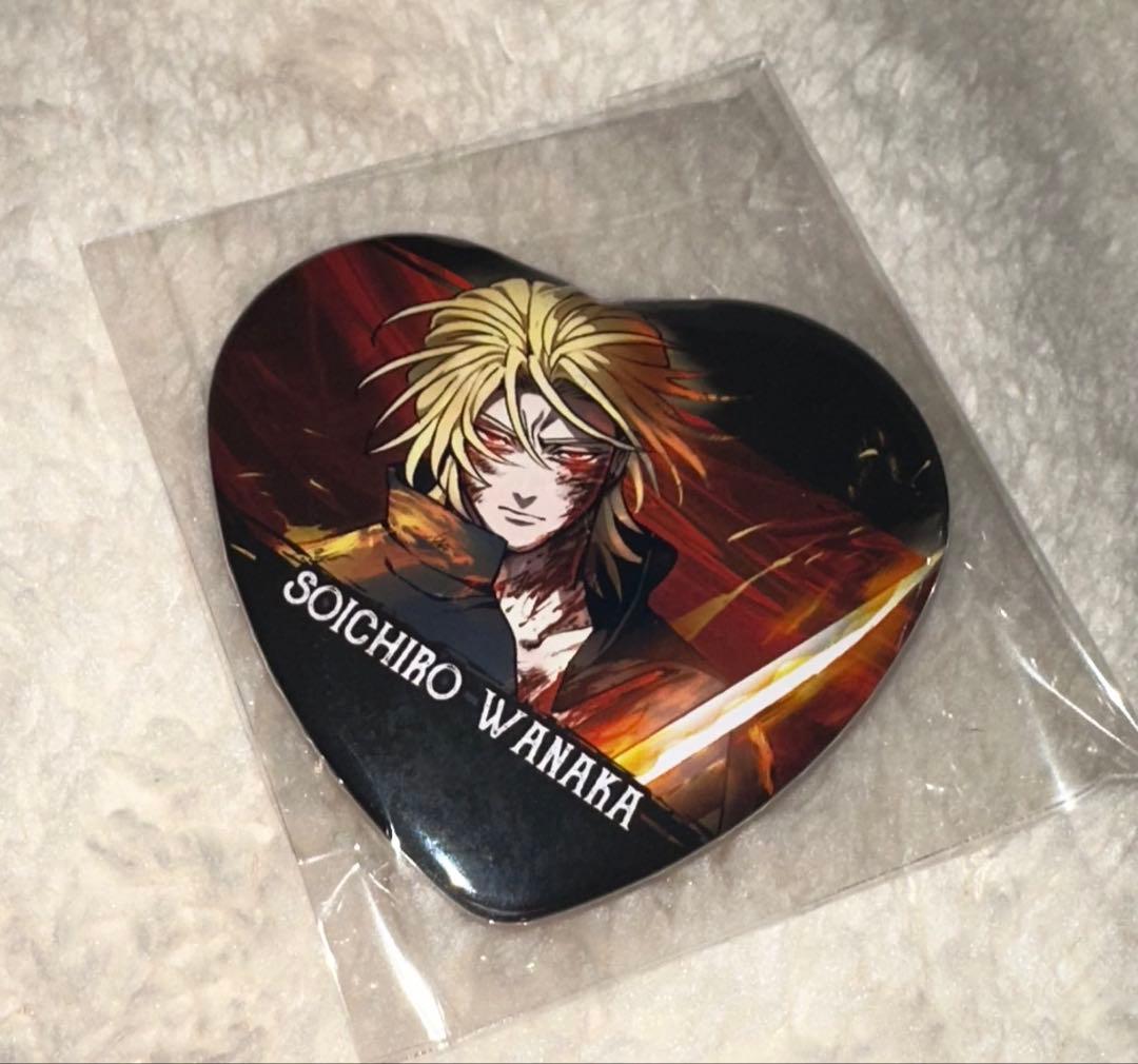 ヒューマンバグ大学　天城戦争カフェFINAL 和中　ハート型缶バッジ