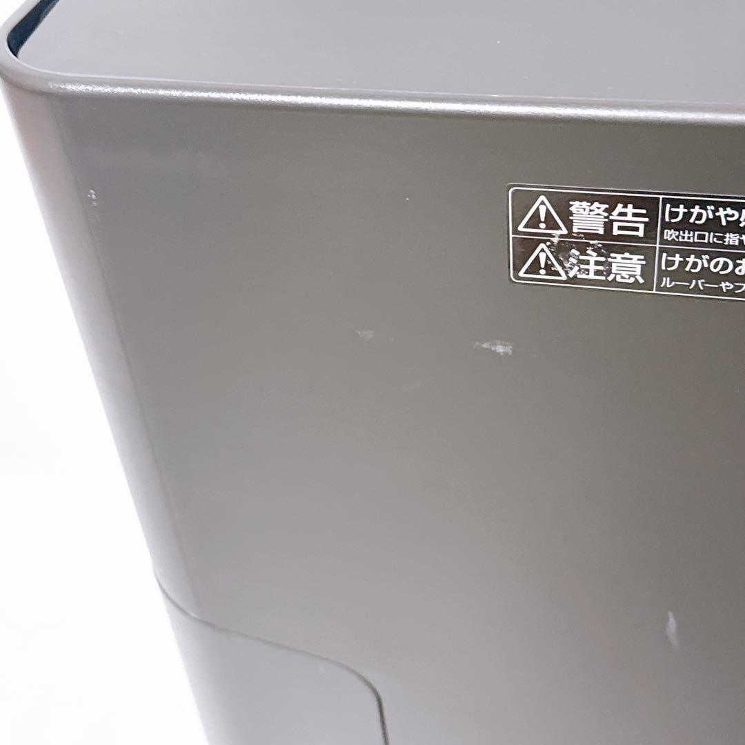 Panasonic 加湿空気清浄機 F-VXP90 ブラウン 木目調 ナノイーX