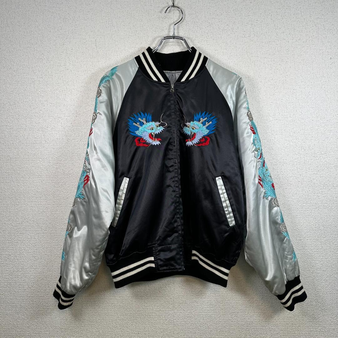 プリンス商会 55周年記念 スカジャン ブラック × シルバー L