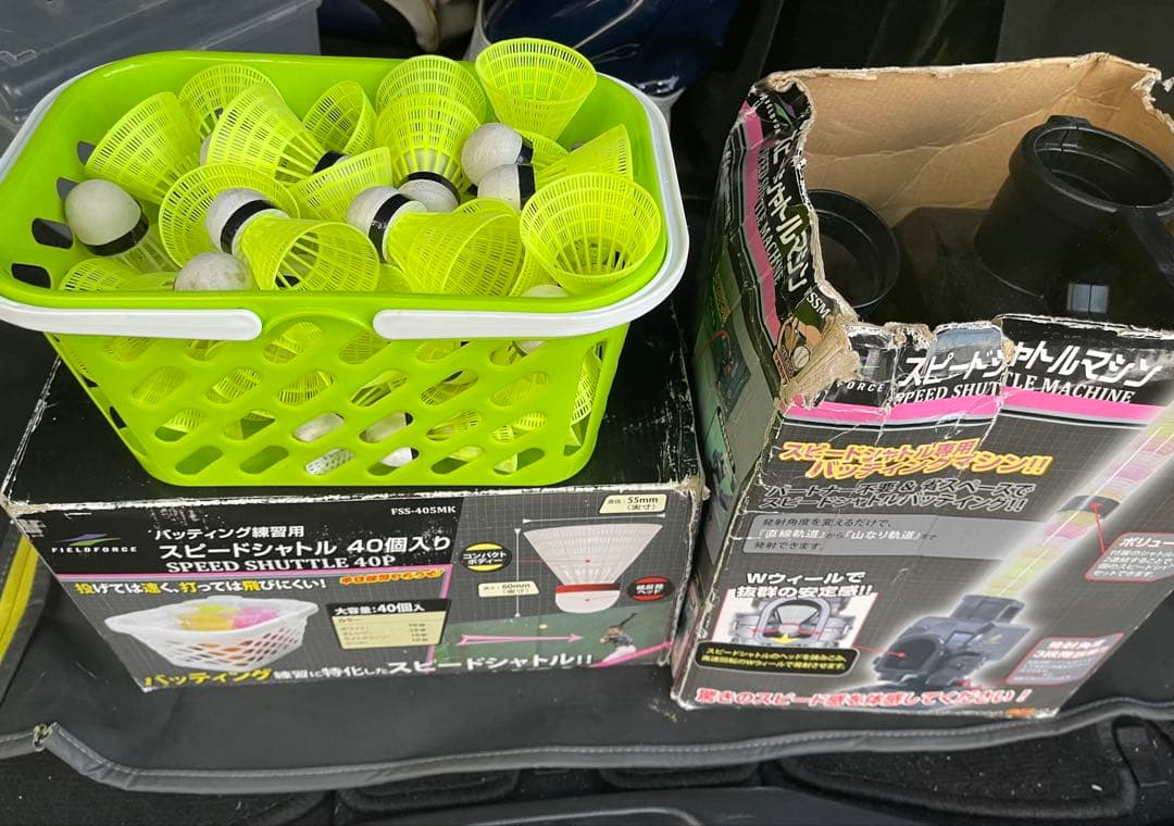 スピードシャトルマシン 40個シャトル付き