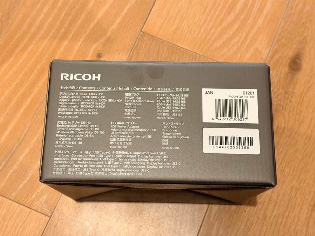 RICOH GR IIIx 3x HDF 3年保証