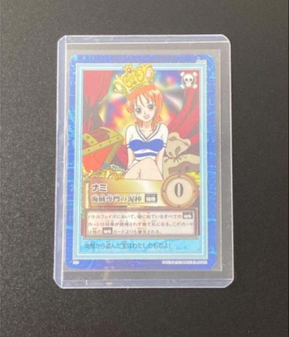 ワンピース　ハイパーバトル　カードダス　S05 ナミ　海賊専門の泥棒