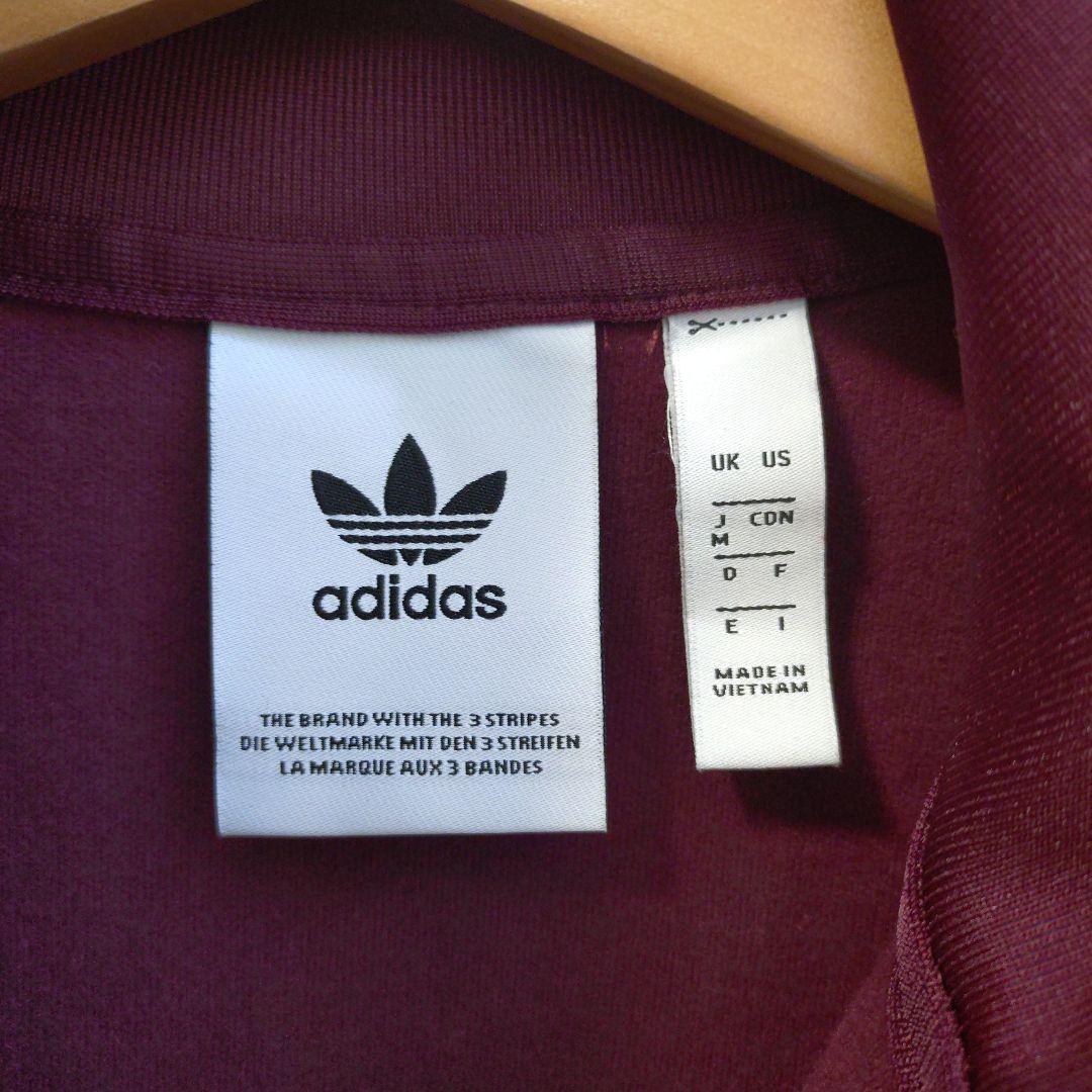 adidas ベッケンバウアー バーガンディ ジャージ ジャケット