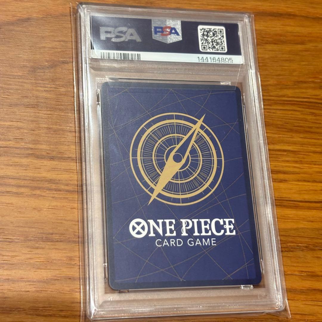 【PSA10】ボア・ハンコック チャイナ 2nd アニバーサリーセット 日本語版