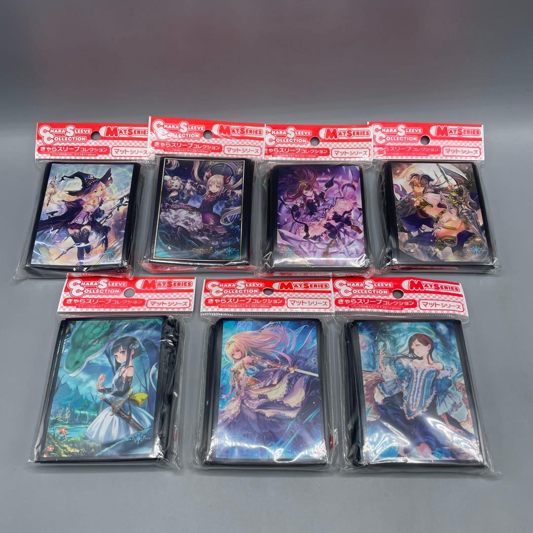 きゃらスリーブコレクション シャドウバース 7パックセット