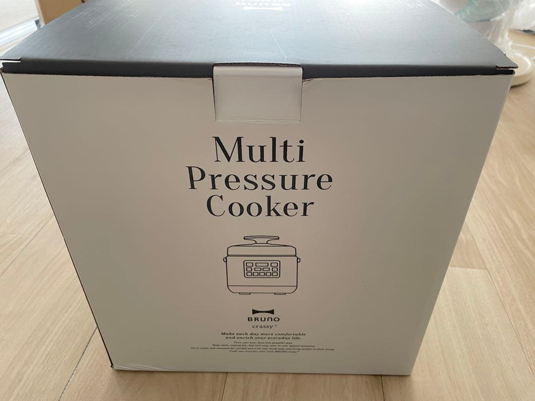 【新品】2024年製 ブルーノ BRUNO マルチ圧力クッカー ホワイト