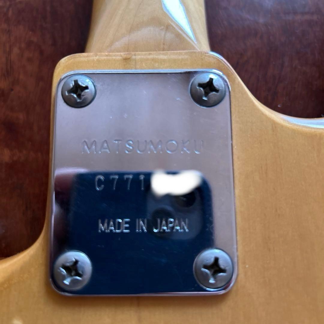 AriaProII STAGECASTER ST-400 マツモク