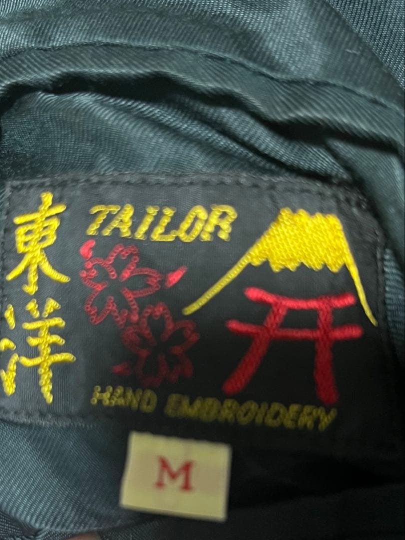 【きみこ】東洋テーラー　スカジャン　白虎　サテン Mサイズ　ブラック