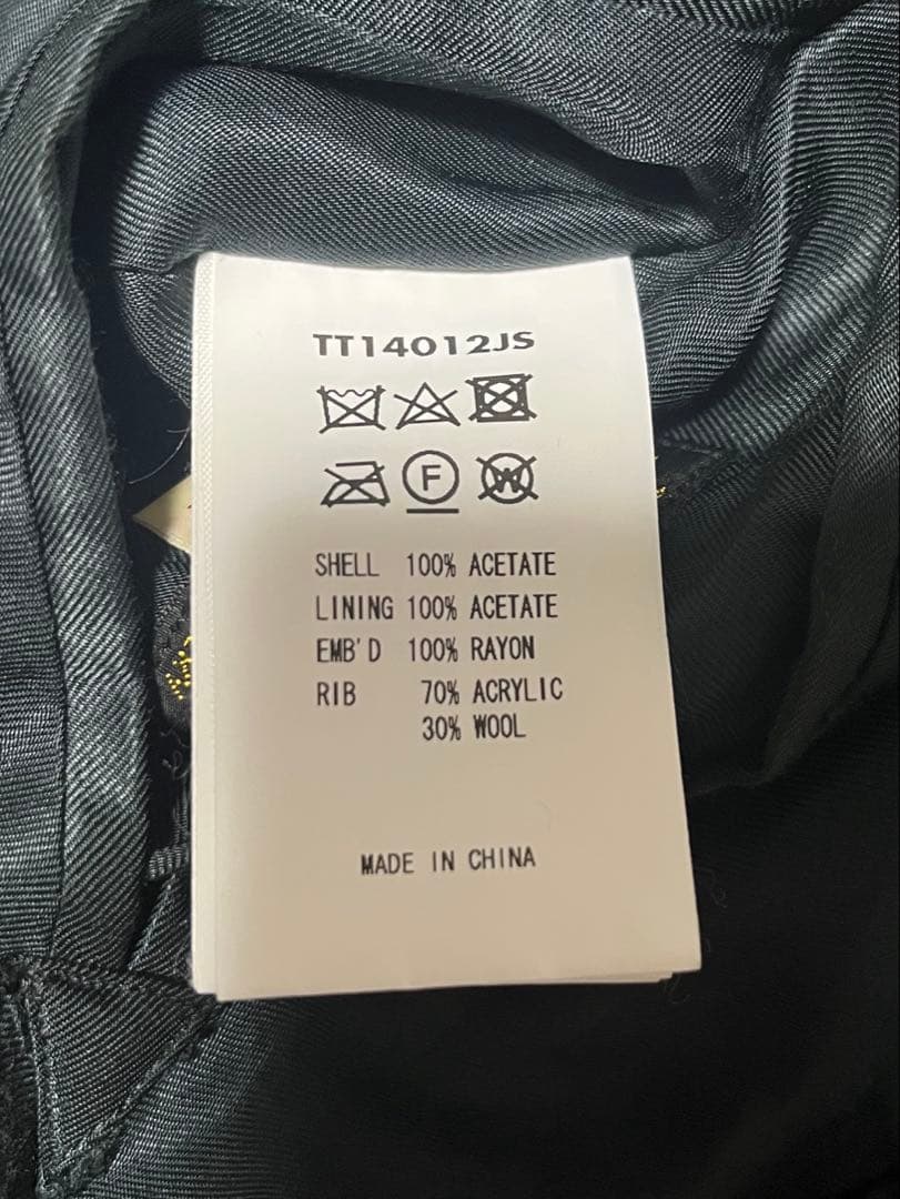 【きみこ】東洋テーラー　スカジャン　白虎　サテン Mサイズ　ブラック