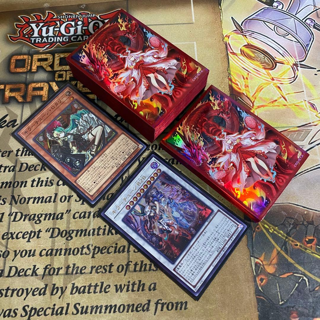 キラーチューン デッキ 遊戯王 本格構築済み BLAZING DOMINION