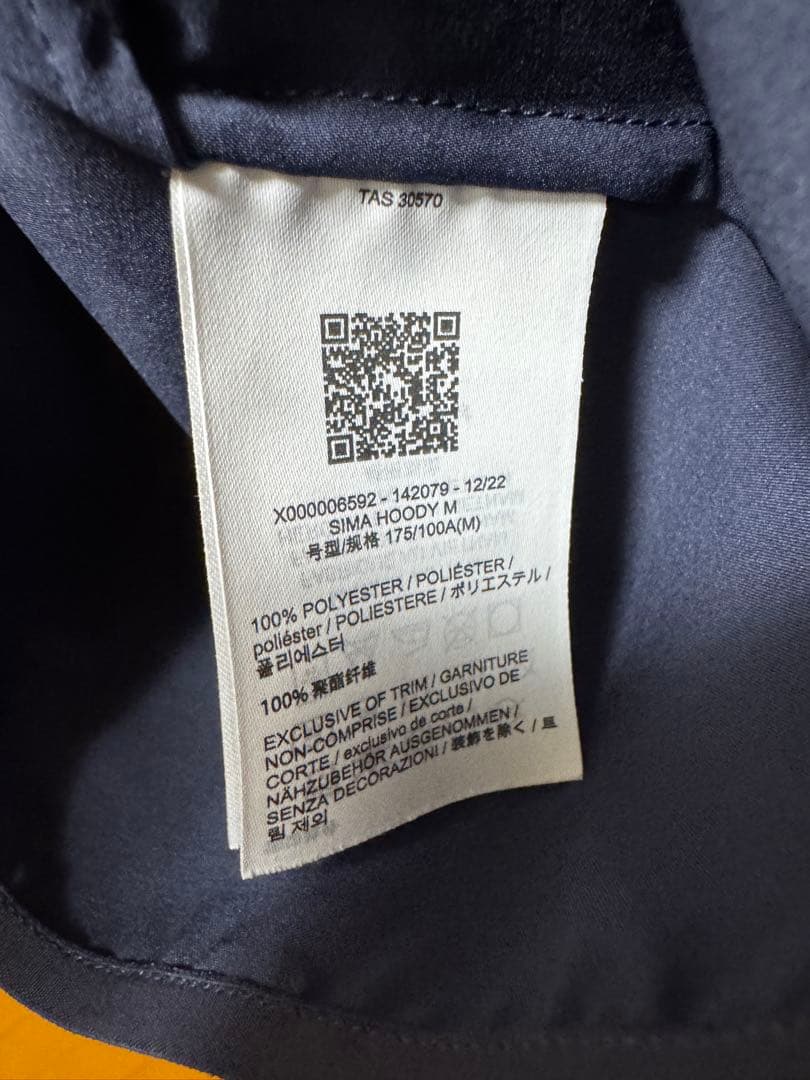 ARC'TERYX SIMA HOODY M ネイビー