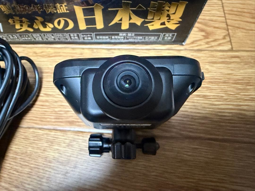 専用　コムテック　ZDR037 360°+リア＋OP品　中古美品！