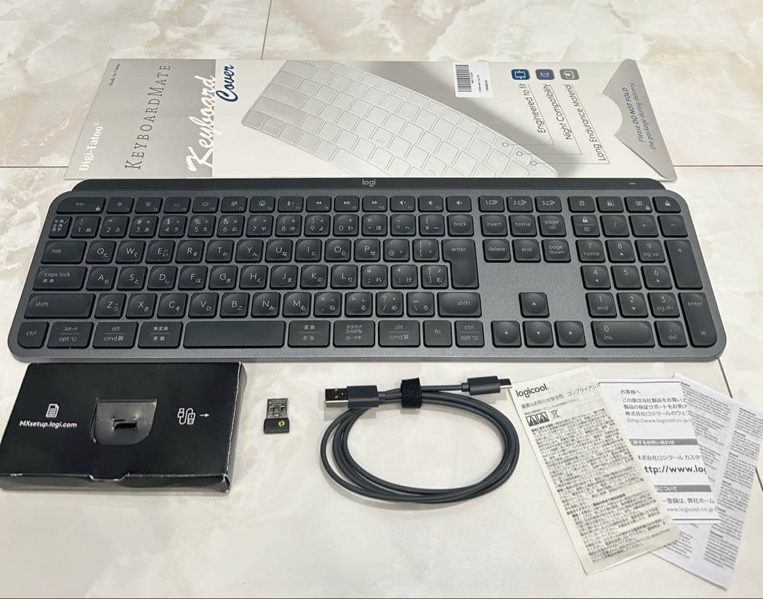 【美品】Logicool MX KEYS S ワイヤレスキーボード カバー付き