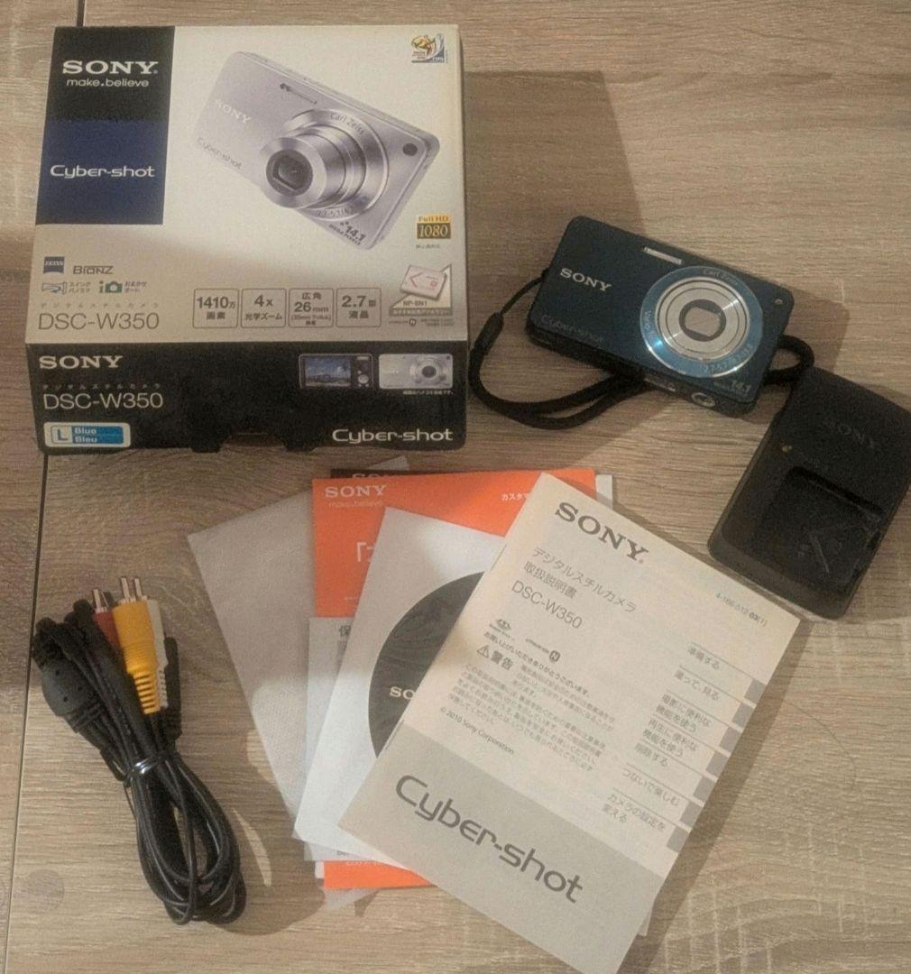 ♥大特価お値下げ♥ SONY Cybershot DSC-W350 ブルー 美品