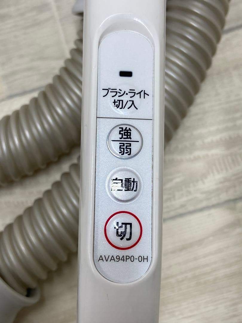 Panasonic 電気掃除機 MC-JP840K-C ベージュ色