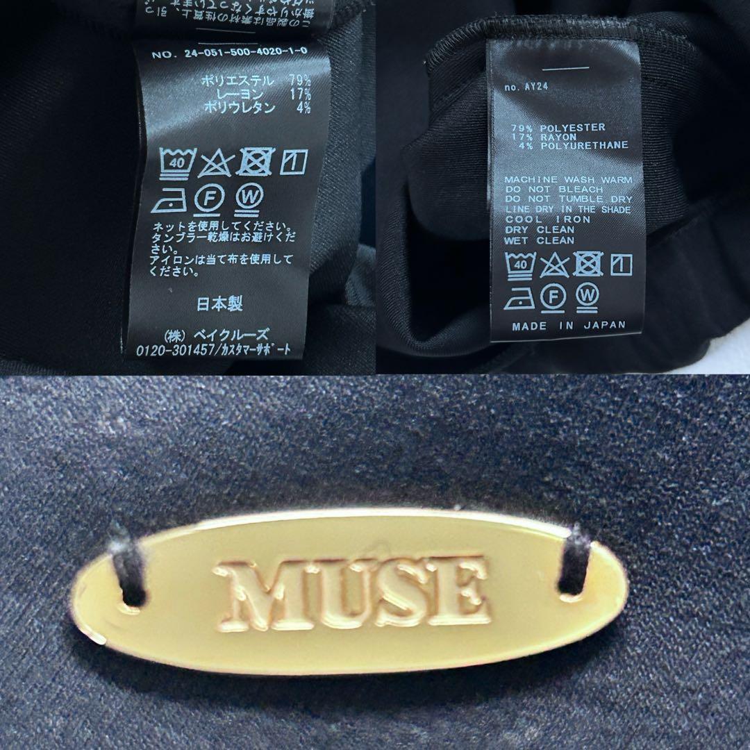 美品✨ドゥーズィエムクラス dumblefit クルーネックプルオーバー 黒