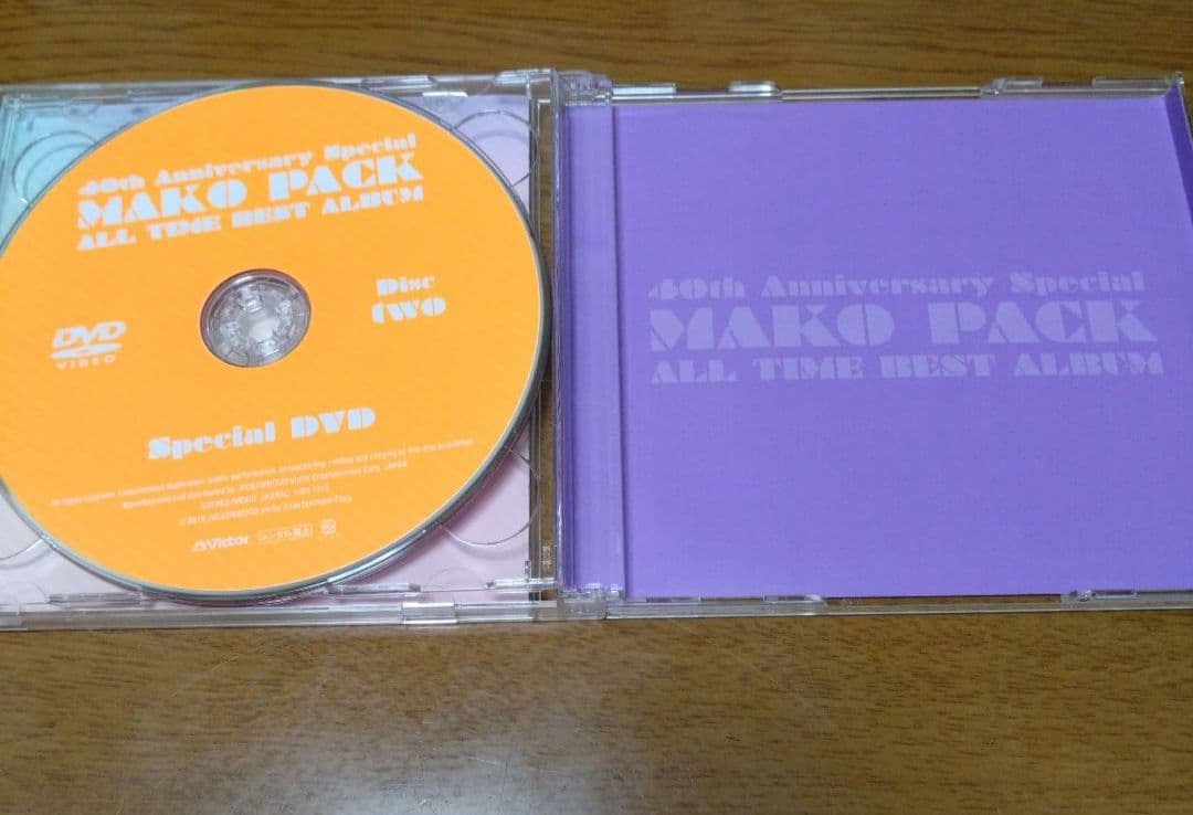 匿名配送　MAKO PACK　40th　オールタイム　ベストアルバム　石野真子