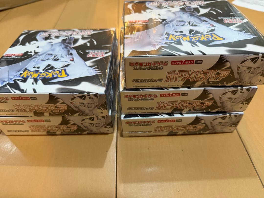 スカーレット&バイオレット 拡張パック「ホワイトフレア」ボックスシュリンク付き