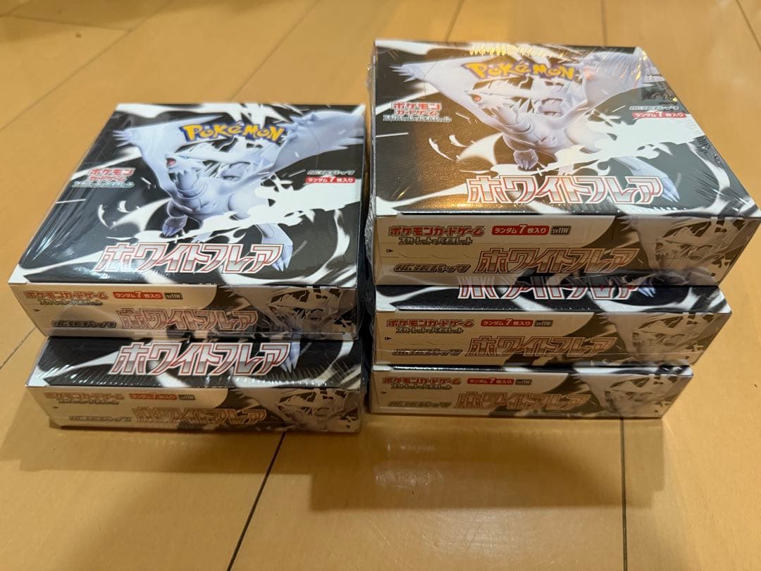 スカーレット&バイオレット 拡張パック「ホワイトフレア」ボックスシュリンク付き