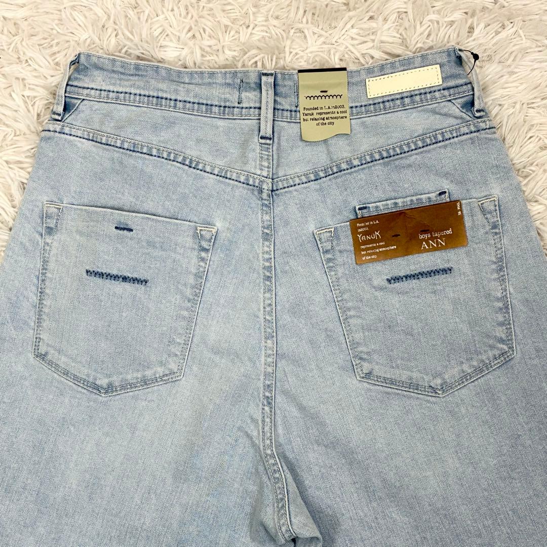 【タグ付き】 ヤヌーク ANN ボーイズテーパード 27 ストレッチ 未使用品