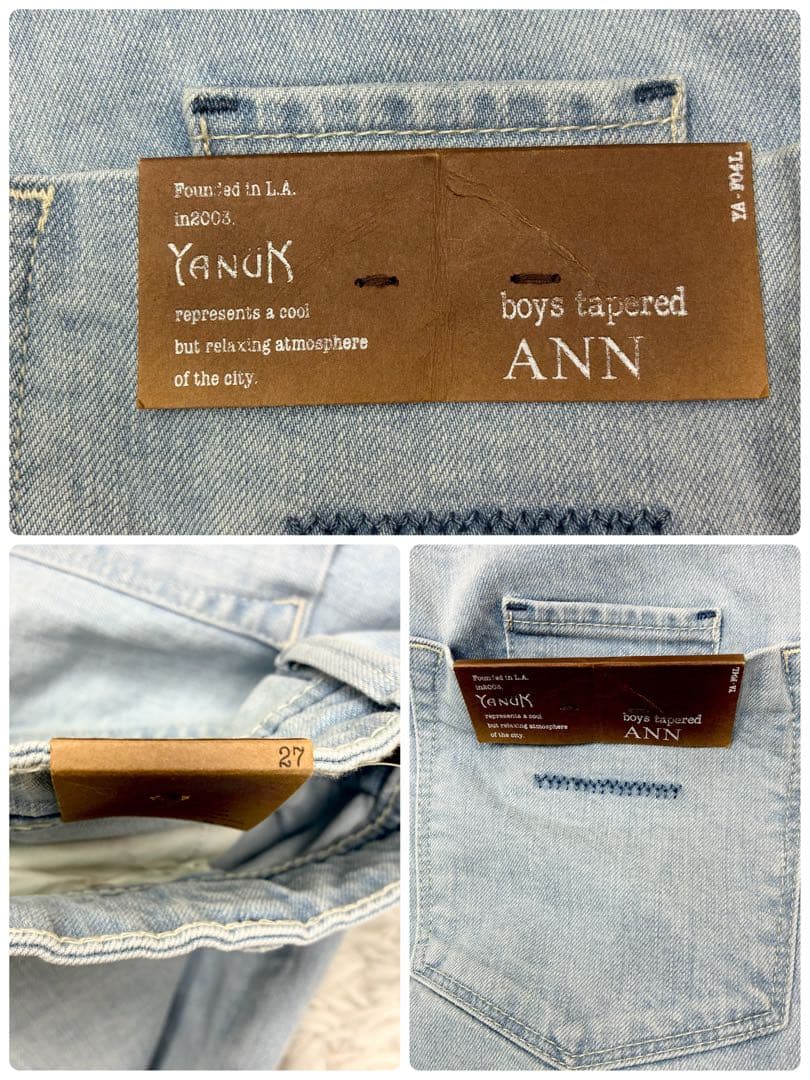 【タグ付き】 ヤヌーク ANN ボーイズテーパード 27 ストレッチ 未使用品