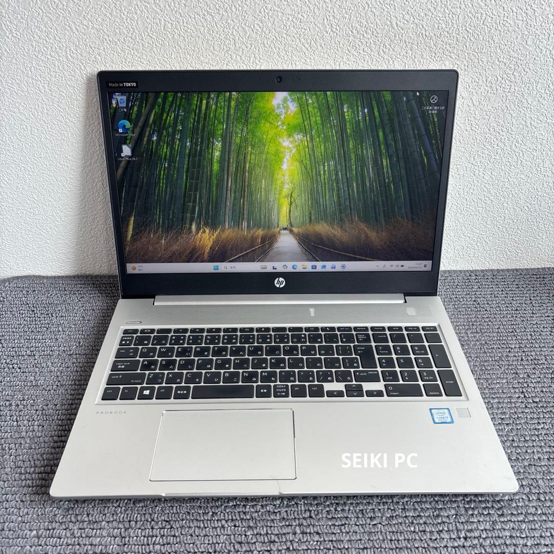 HP ProBook 450 G6 i5-8265U メモリ8GB #m7038