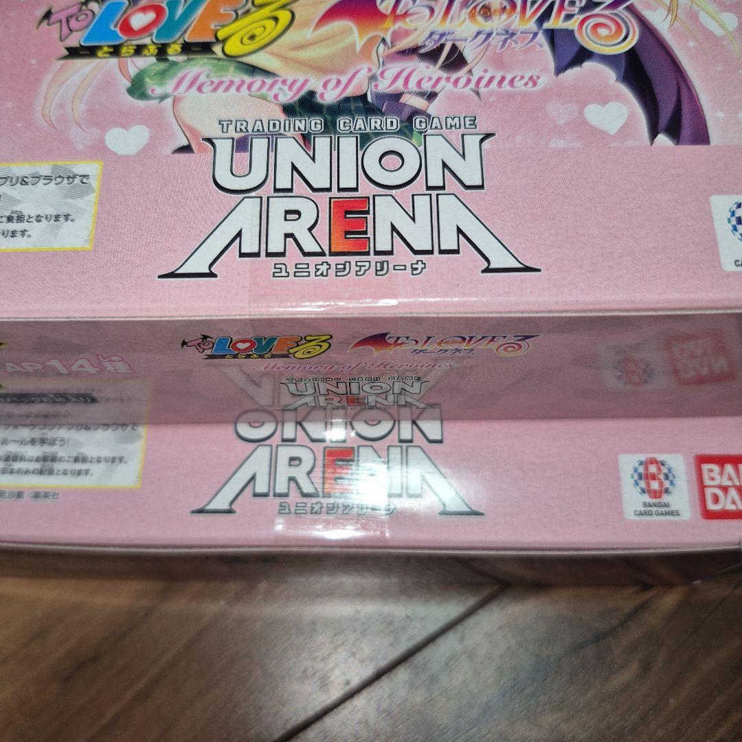 【テープ付き】ユニオンアリーナ　ToLOVEる ダークネス　2box