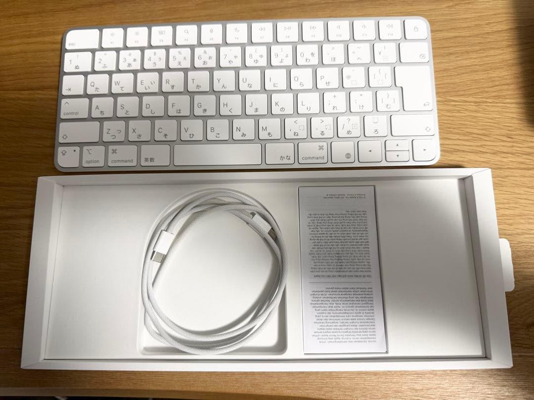 Apple iMac 21.5インチ 2017 Core i5 1TB 8GB