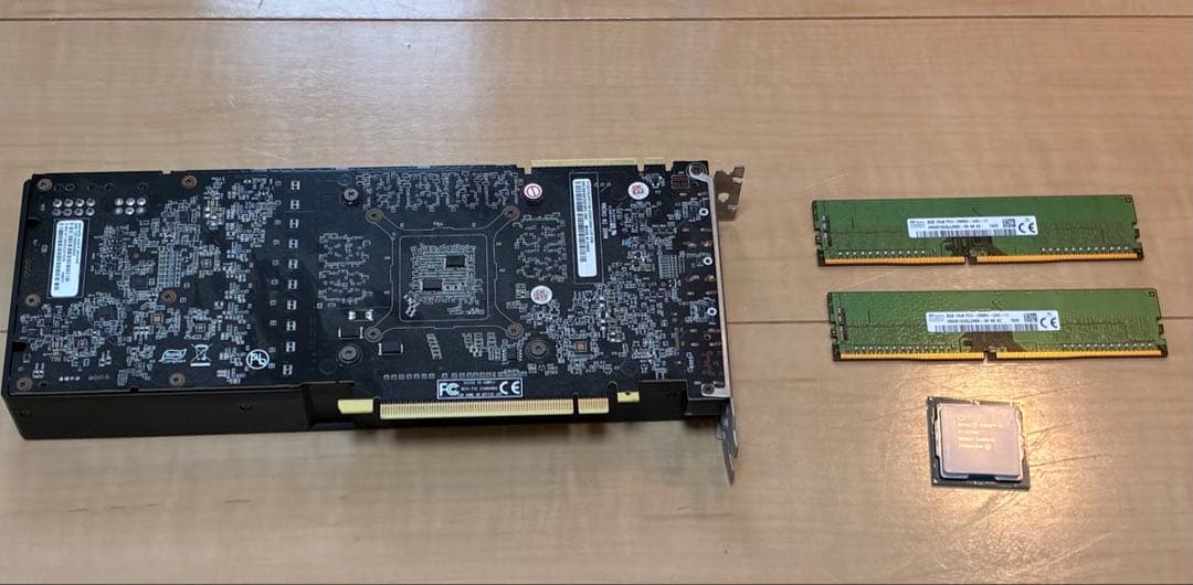 【中古】RTX2070SUPER、メモリ16GB、CPUセット