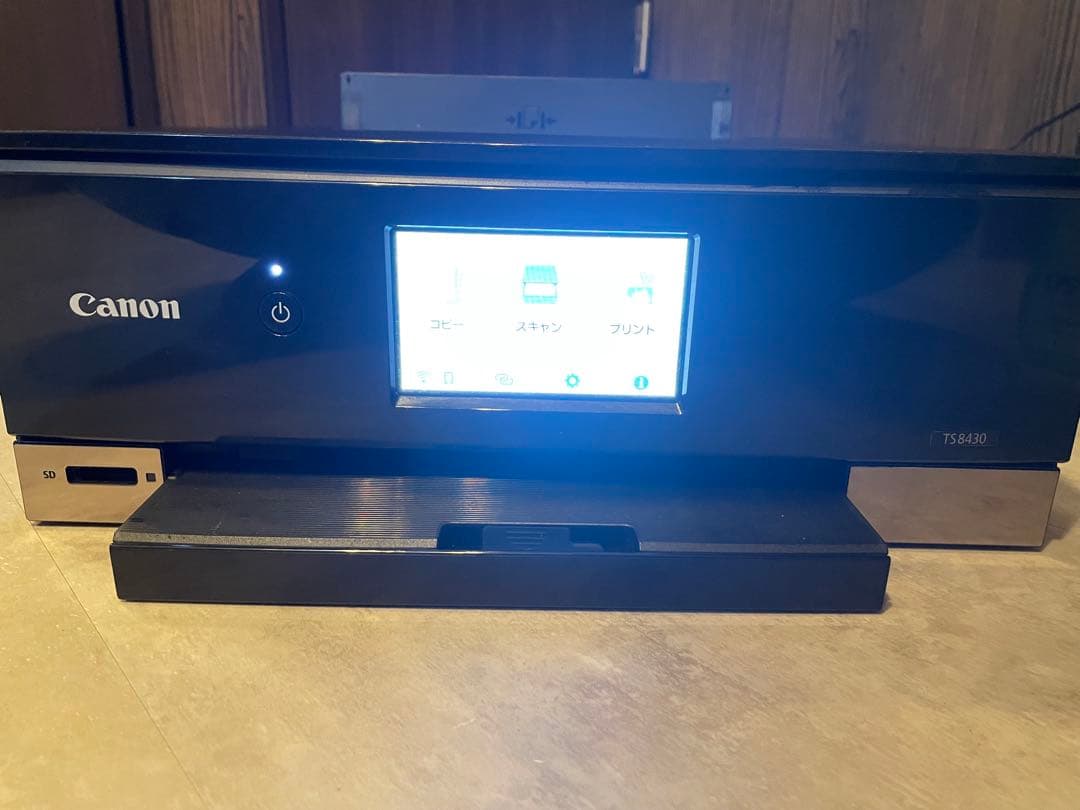 Canon PIXUS TS8430 インクジェットプリンター