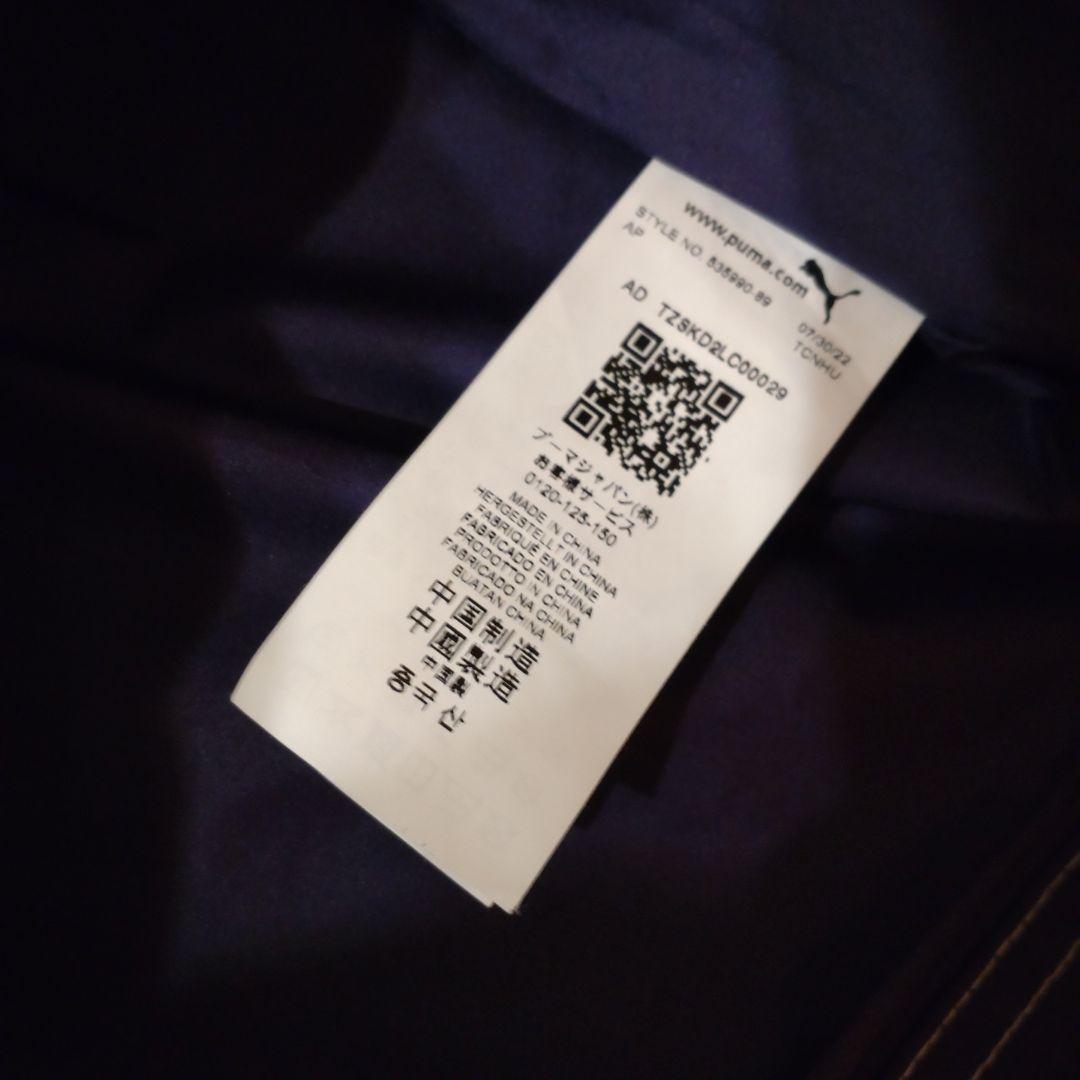 【Puma×ami paris】 ジャケット M 紫色