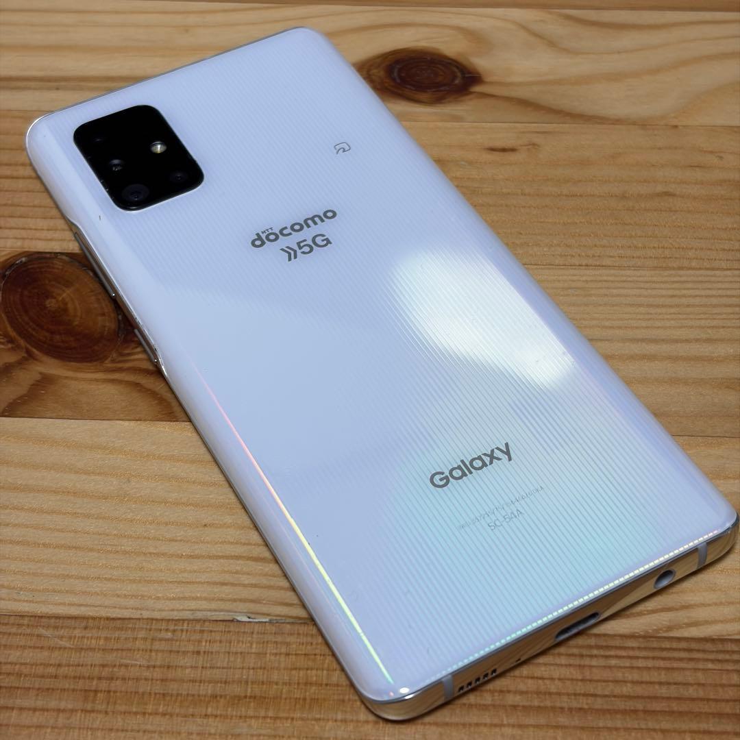 スマートフォン本体 10021 Galaxy A51