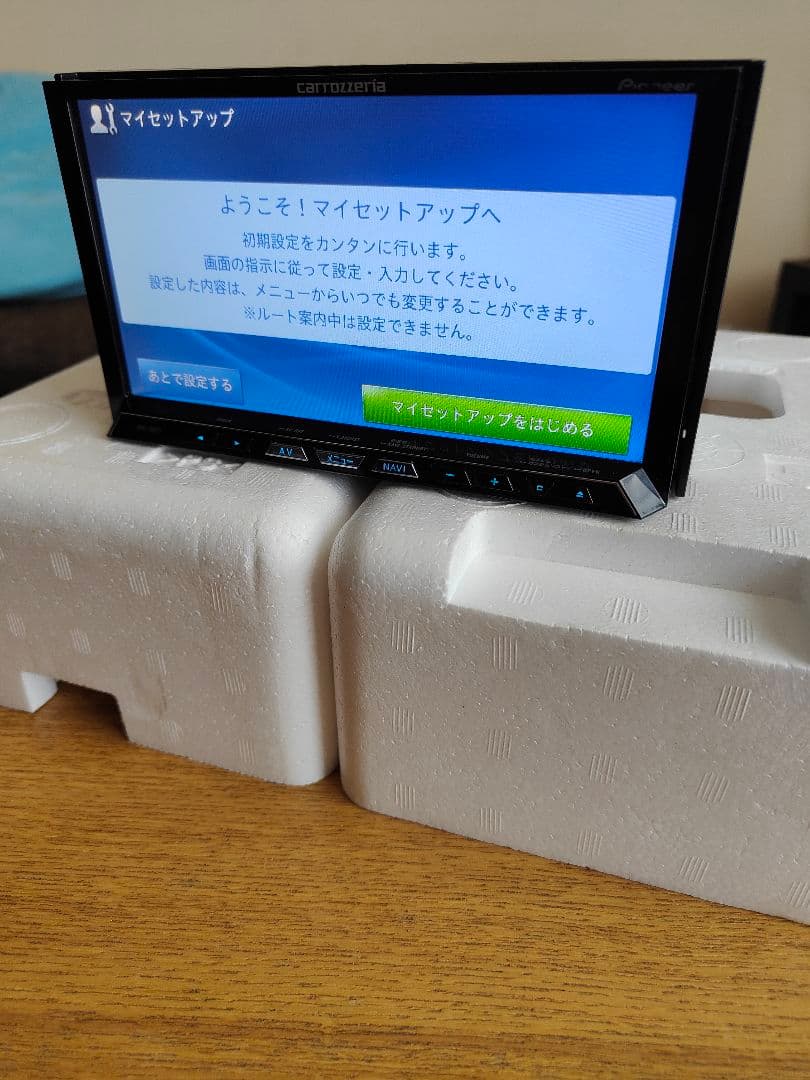 パイオニア　カロッツェリア　サイバーナビ　AVIC-ZH77　フルセグ　中古