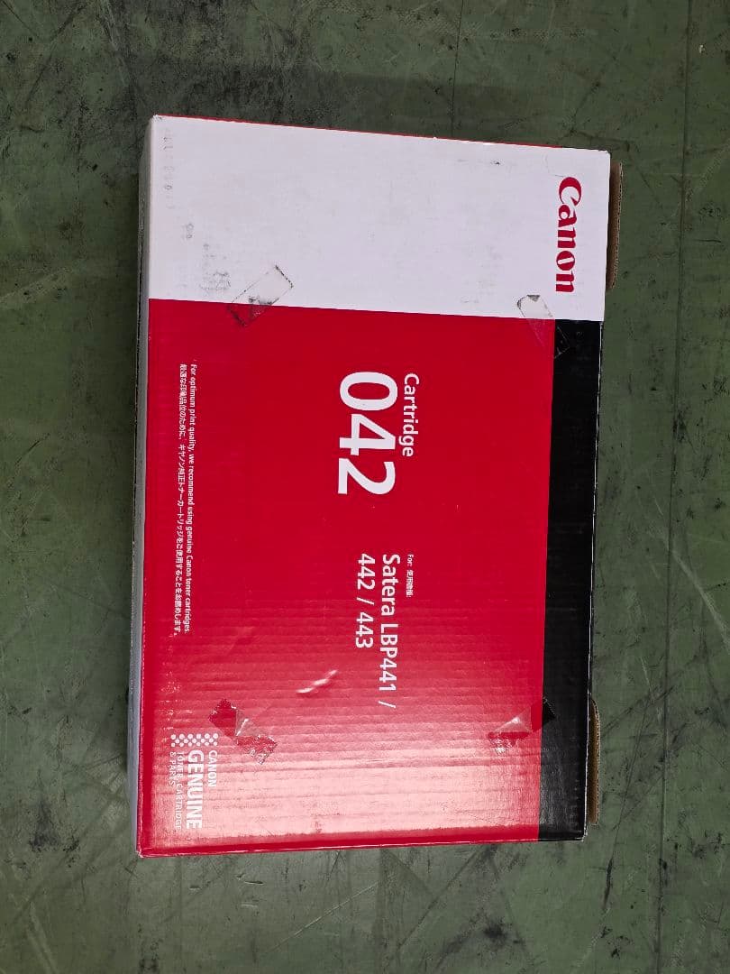 Canon トナーカートリッジ 042