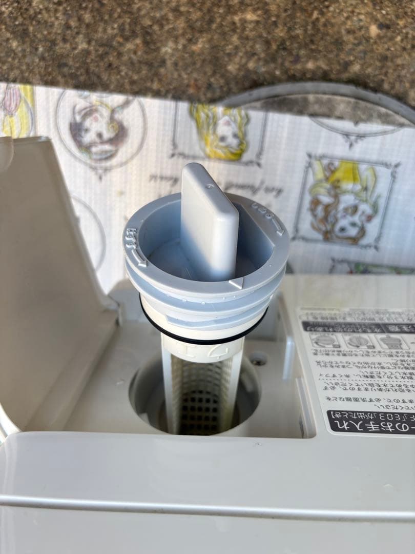 7kg SHARP ドラム式洗濯機 本体　2017年製（説明文必読）