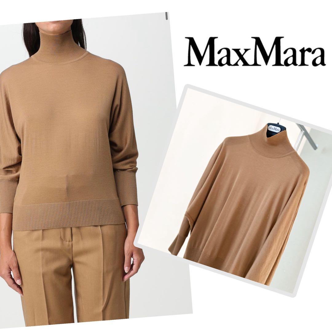★新品同様★マックスマーラ MaxMara ニット トップス★