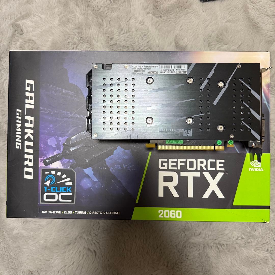 玄人志向 NVIDIA GeForce RTX2060搭載 グラフィックボード