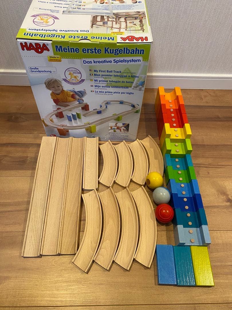 HABA Kugelbahn 知育玩具　クーゲルバーン