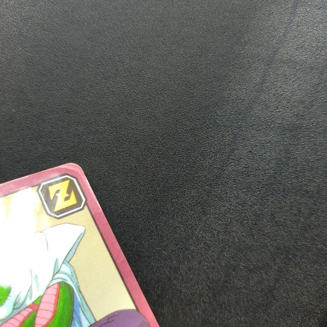 ドラゴンボール カードダス スーパーバトル No.99 ピッコロ 未剥がし