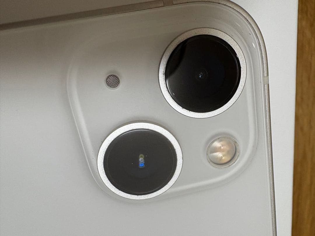 iPhone 13 スターライト 512GB 本体　美品　カバー付き